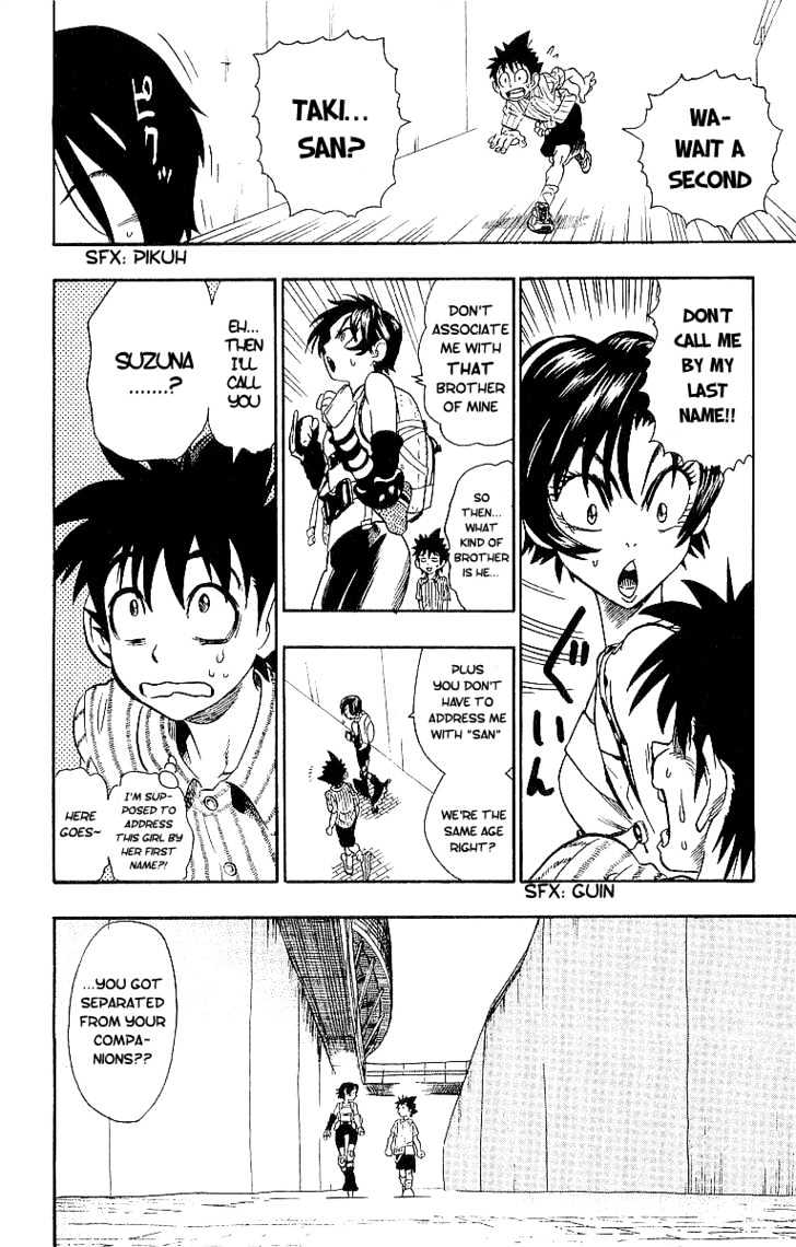 Page 4 of Chapter 83