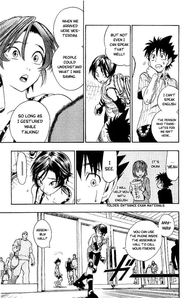 Page 5 of Chapter 83