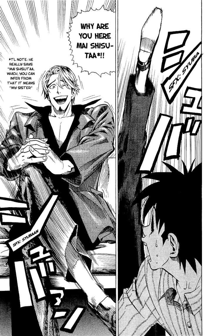 Page 7 of Chapter 83