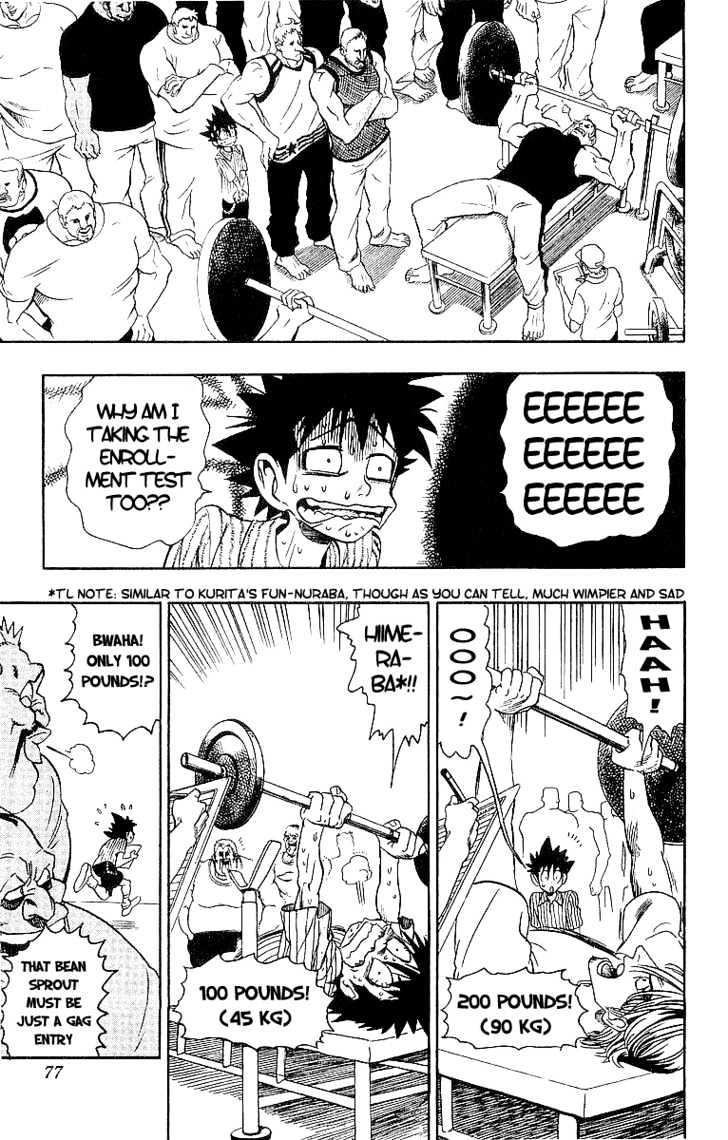 Page 11 of Chapter 83