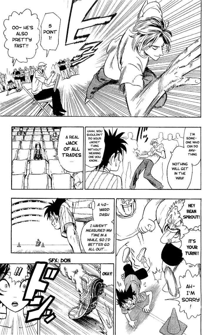 Page 13 of Chapter 83
