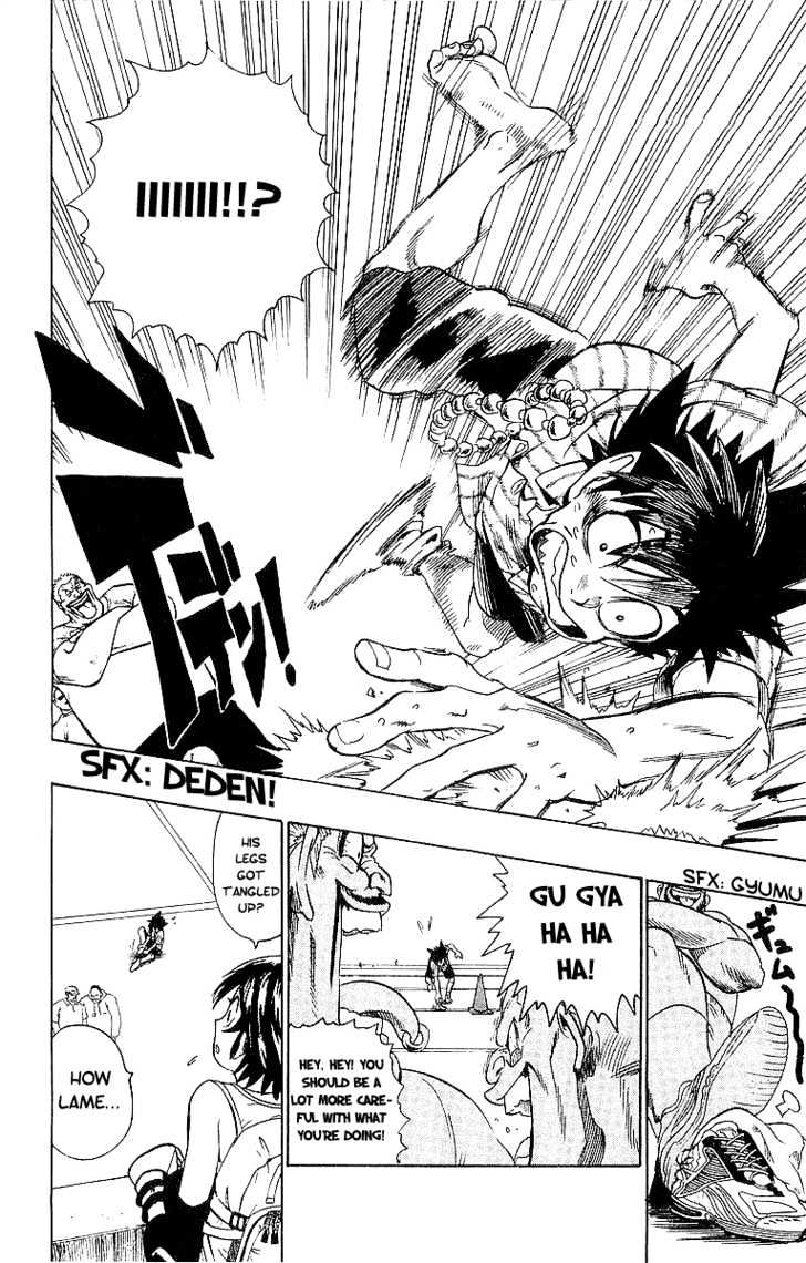 Page 14 of Chapter 83