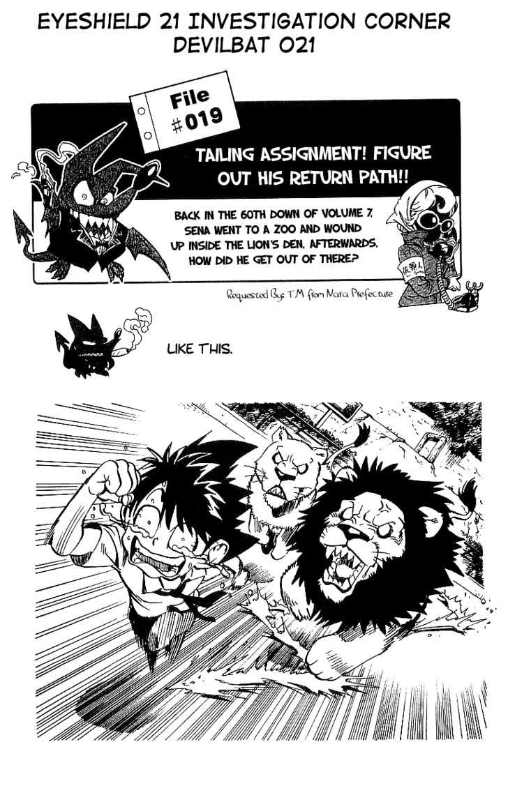 Page 19 of Chapter 83