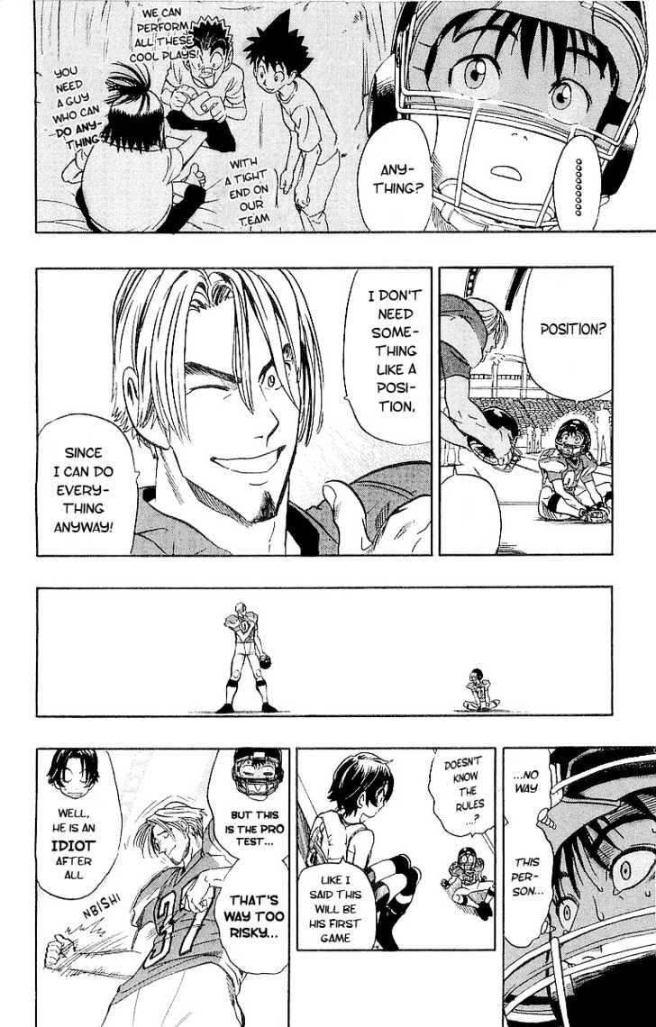 Page 3 of Chapter 84