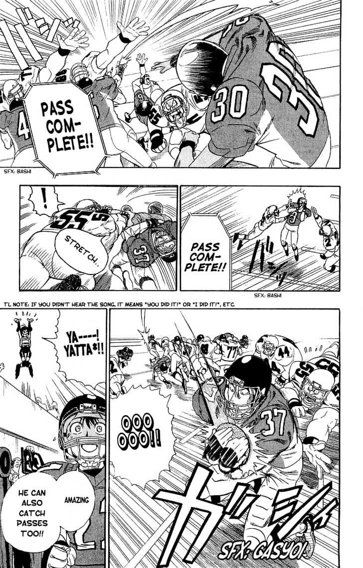 Page 6 of Chapter 84