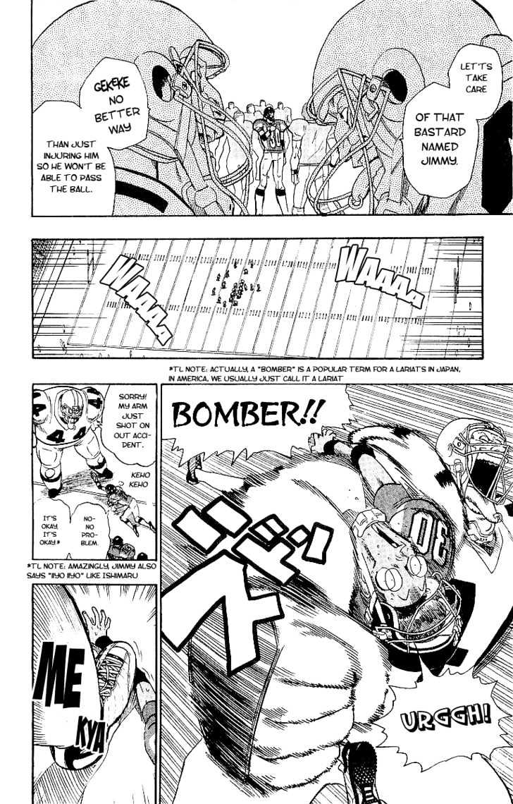 Page 7 of Chapter 84