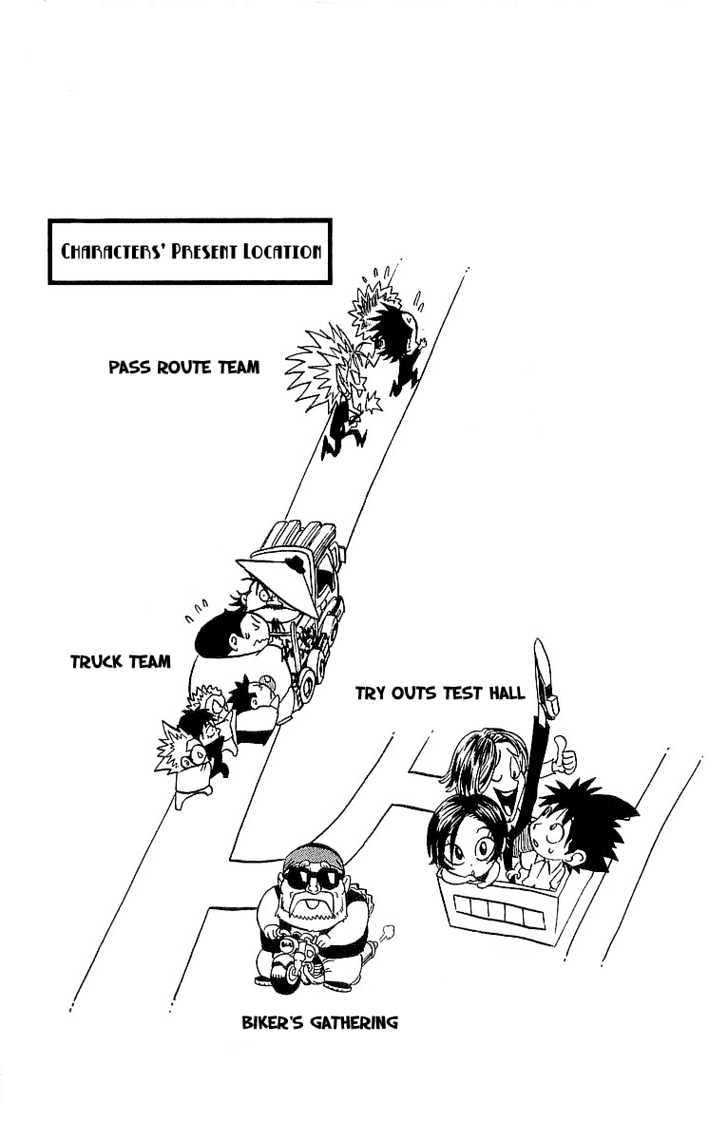 Page 3 of Chapter 85