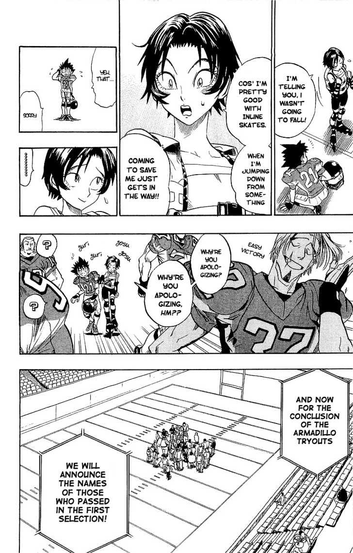 Page 5 of Chapter 85