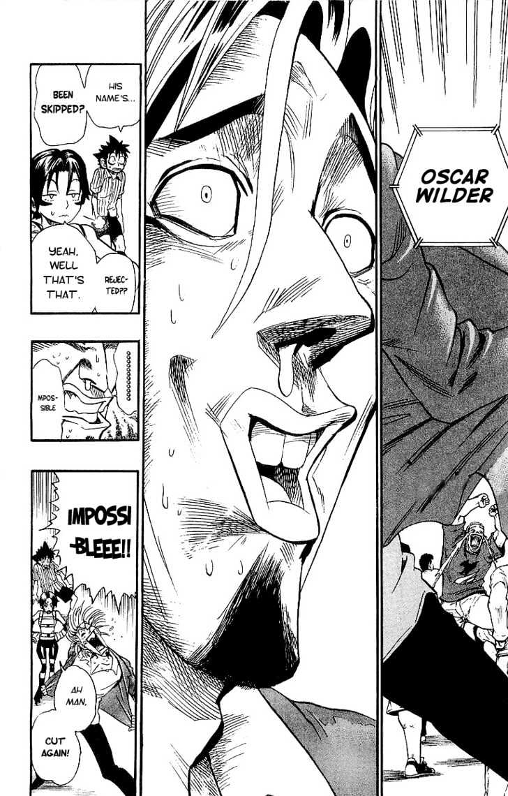 Page 7 of Chapter 85