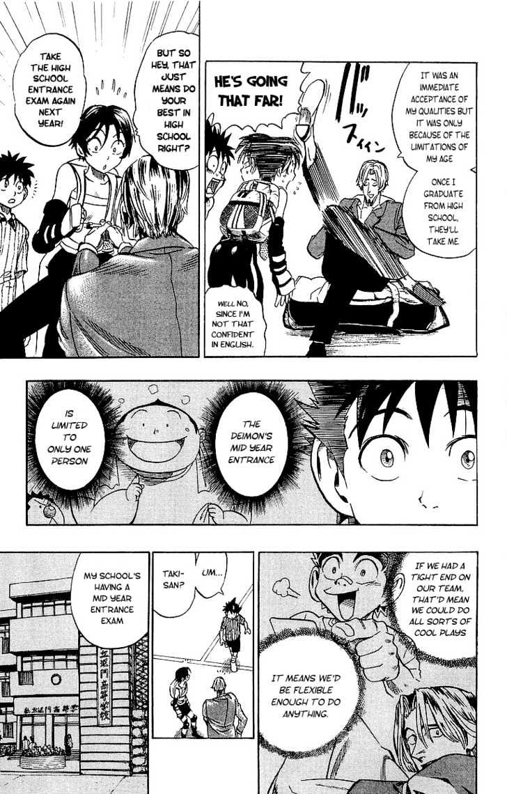 Page 10 of Chapter 85
