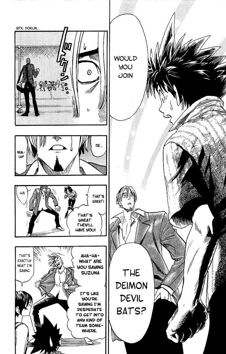 Page 11 of Chapter 85