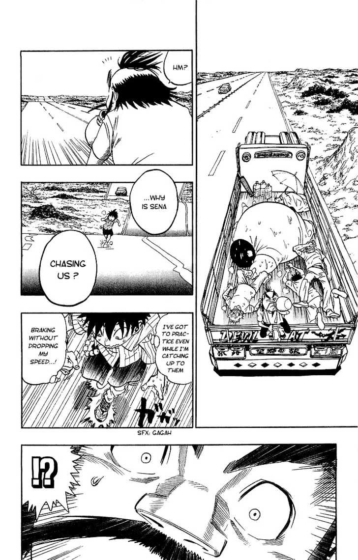 Page 13 of Chapter 85