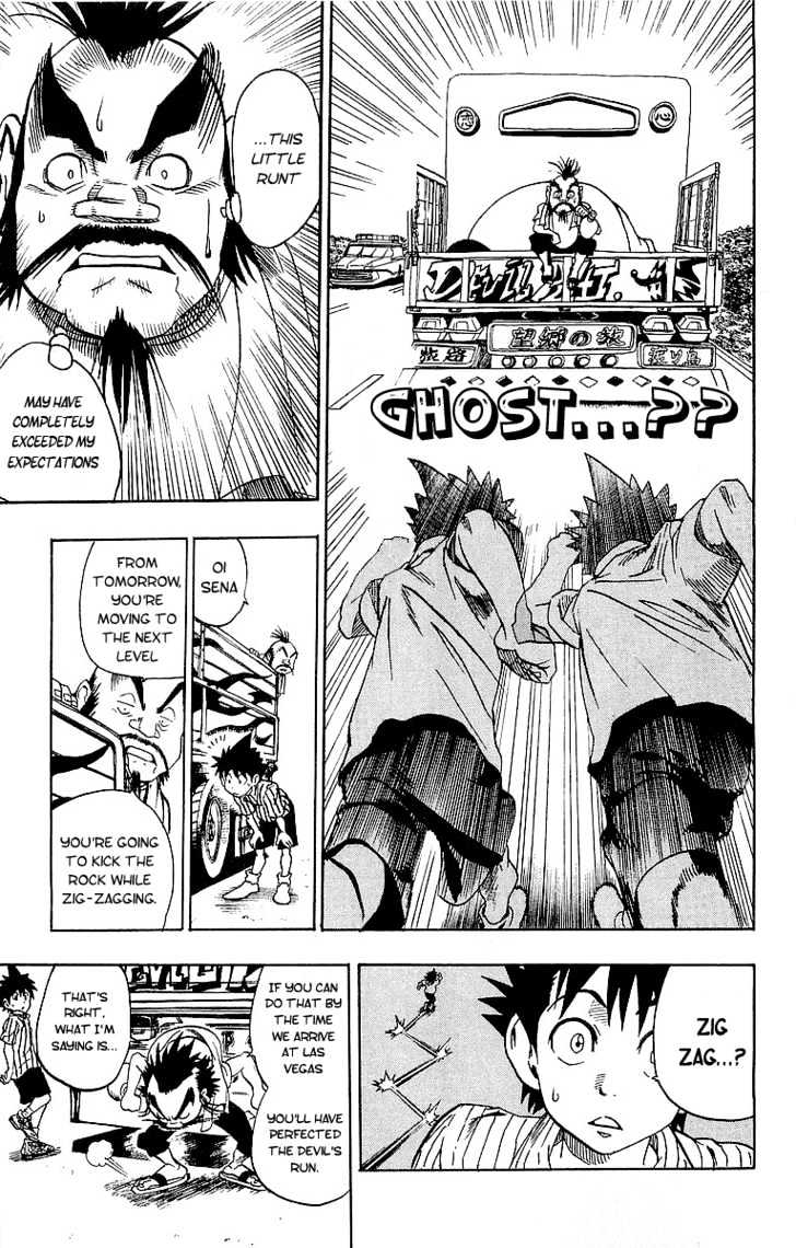 Page 14 of Chapter 85