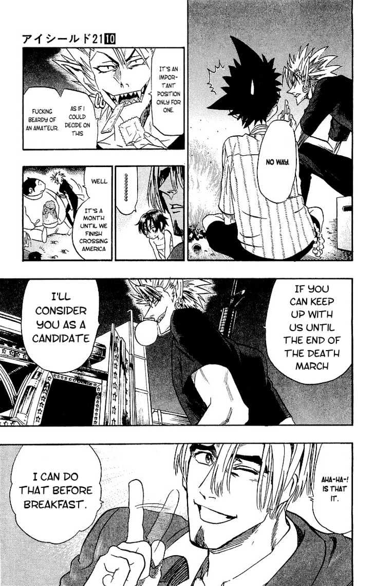 Page 18 of Chapter 85
