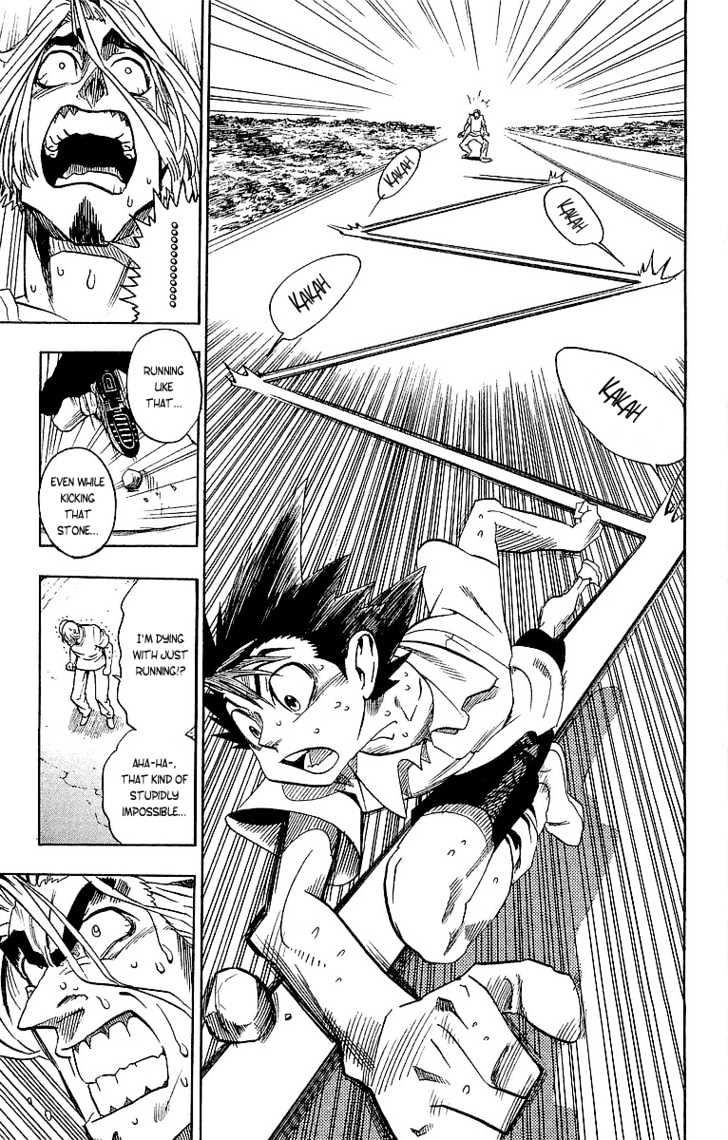 Page 20 of Chapter 85