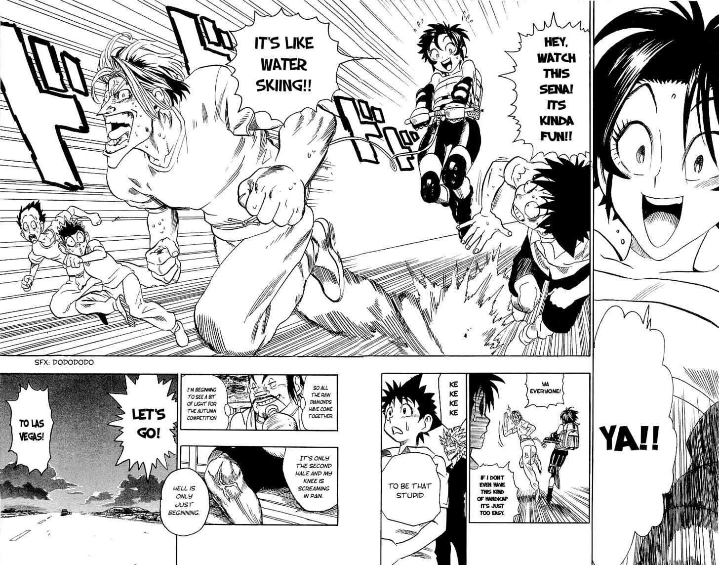 Page 21 of Chapter 85