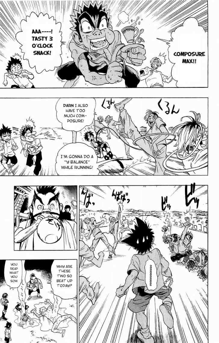 Page 4 of Chapter 86