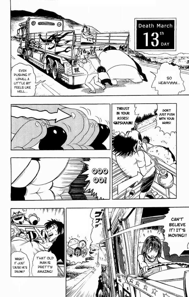Page 5 of Chapter 86