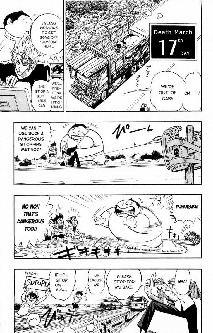 Page 6 of Chapter 86