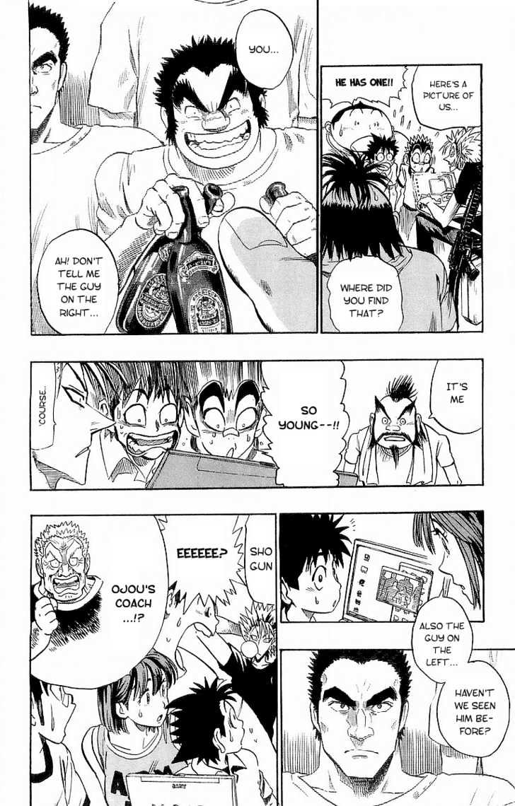 Page 9 of Chapter 86