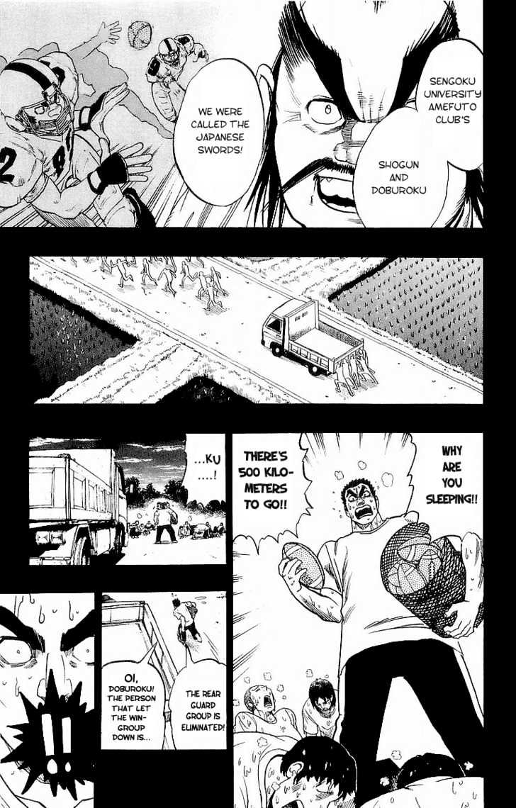 Page 10 of Chapter 86