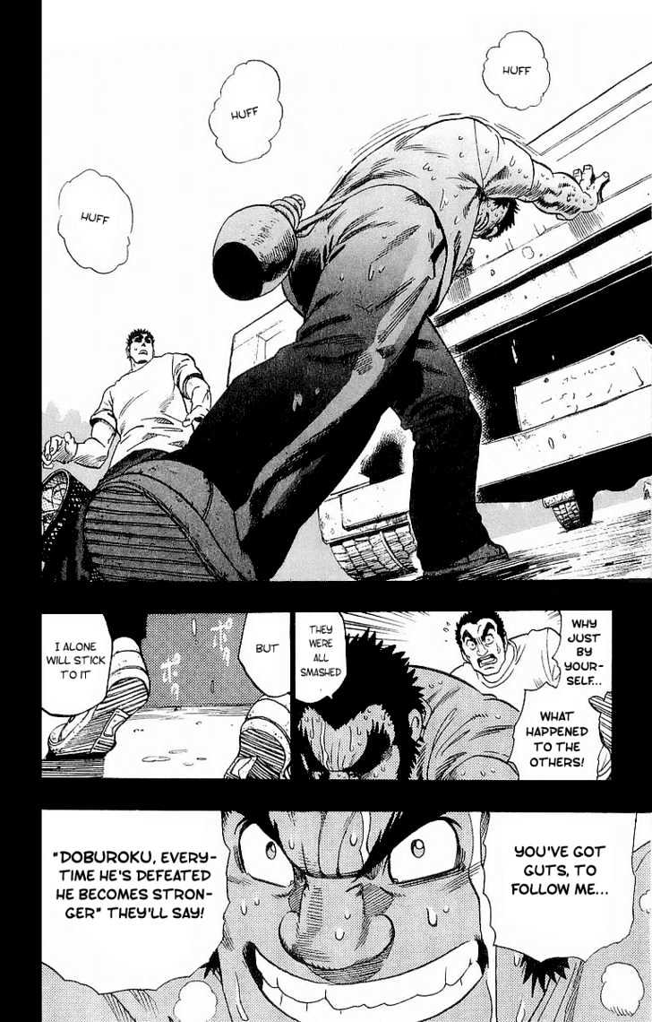 Page 11 of Chapter 86