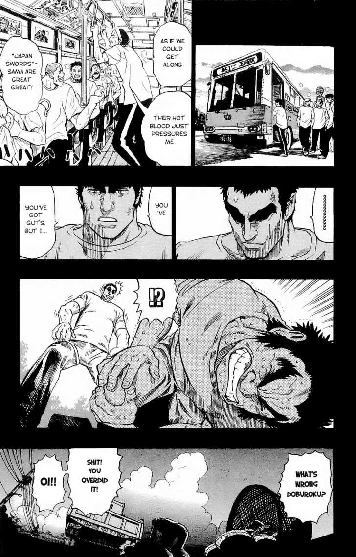 Page 12 of Chapter 86