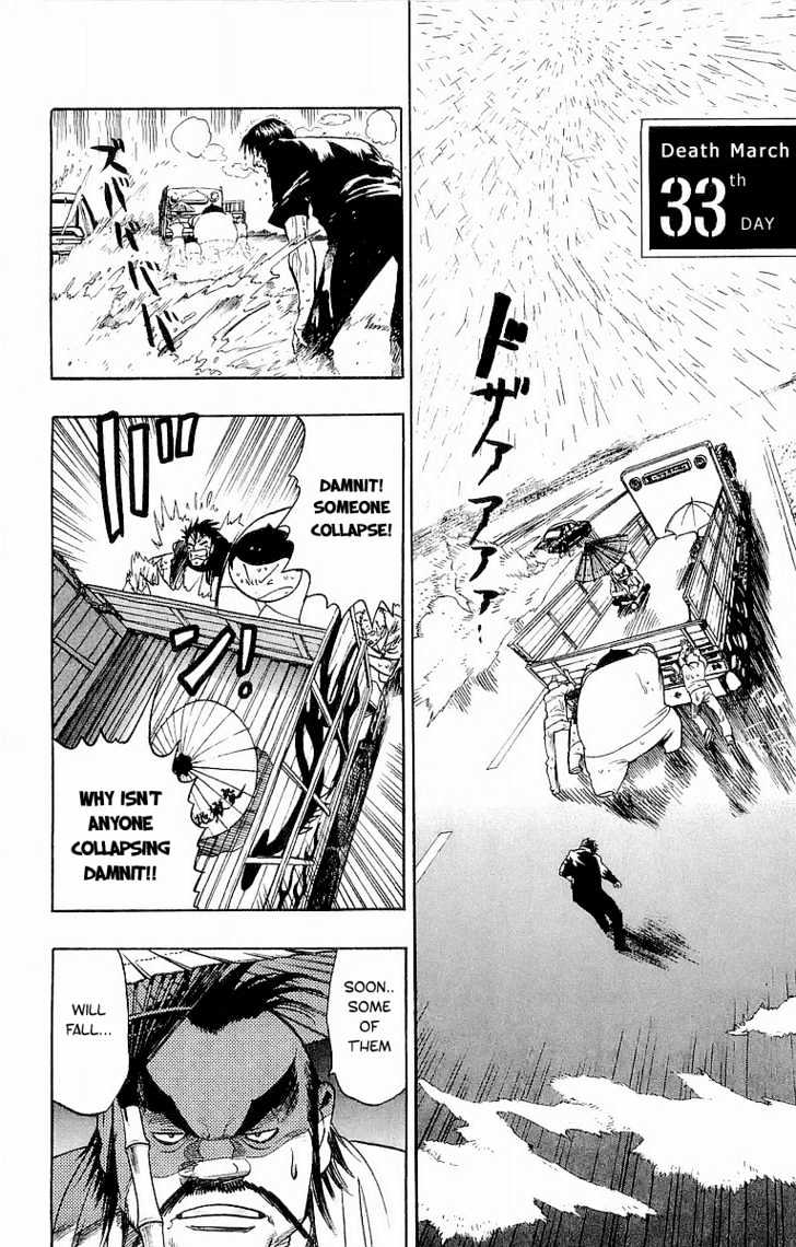Page 13 of Chapter 86