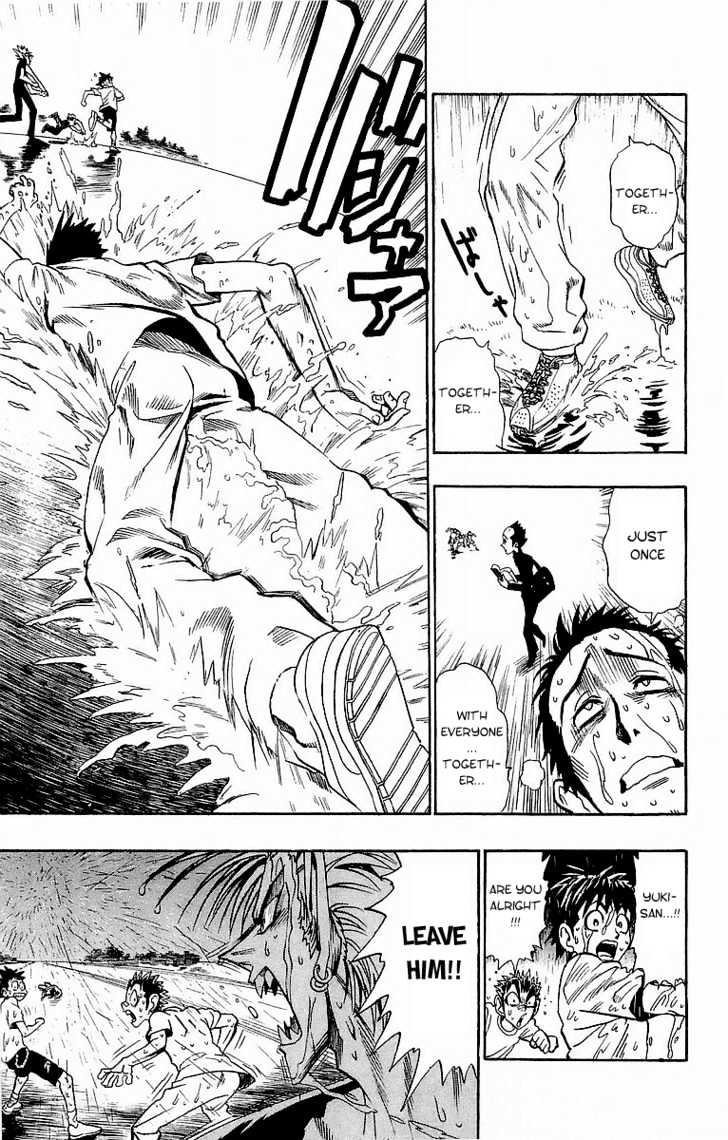 Page 14 of Chapter 86