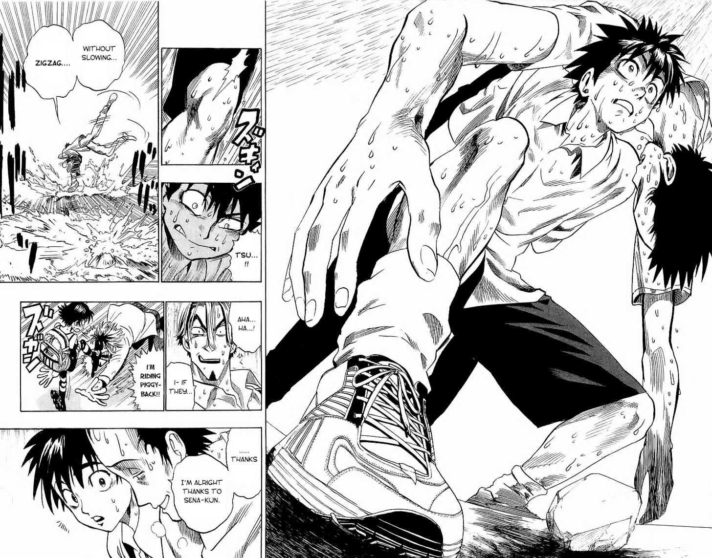 Page 17 of Chapter 86