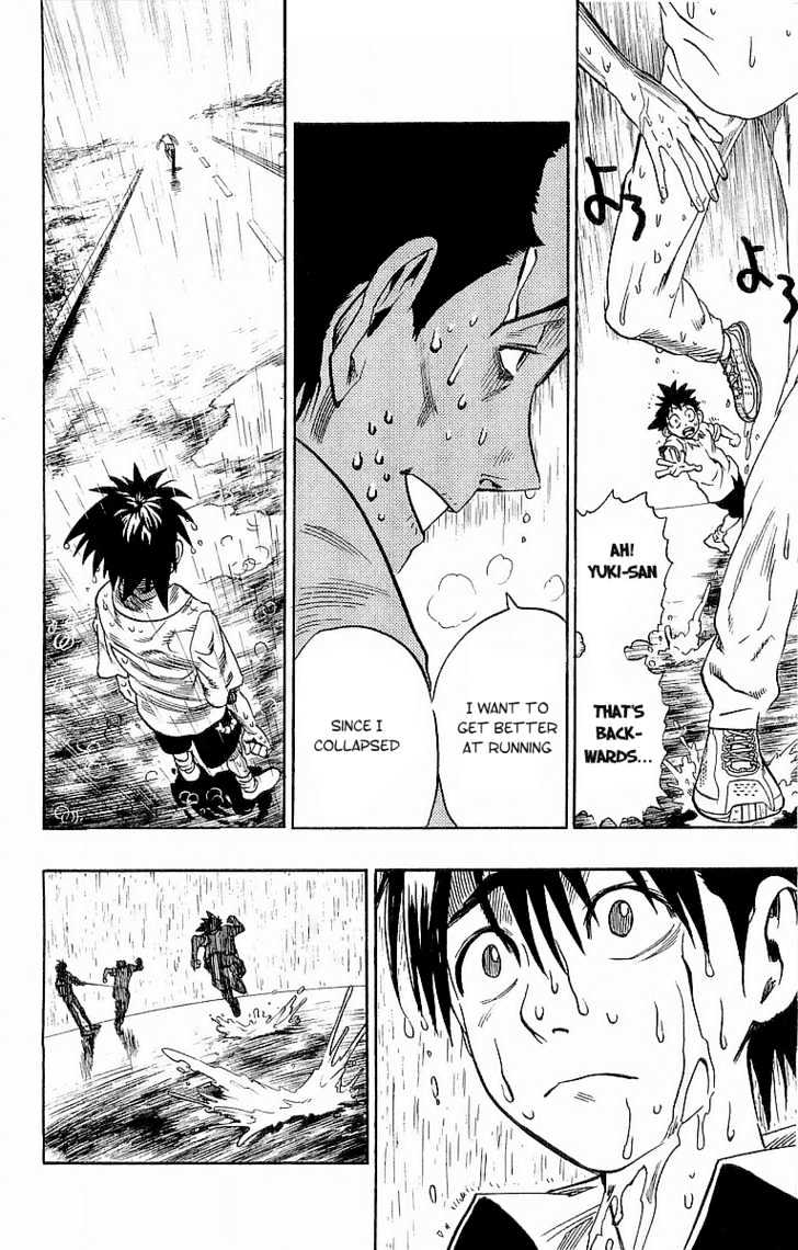 Page 18 of Chapter 86