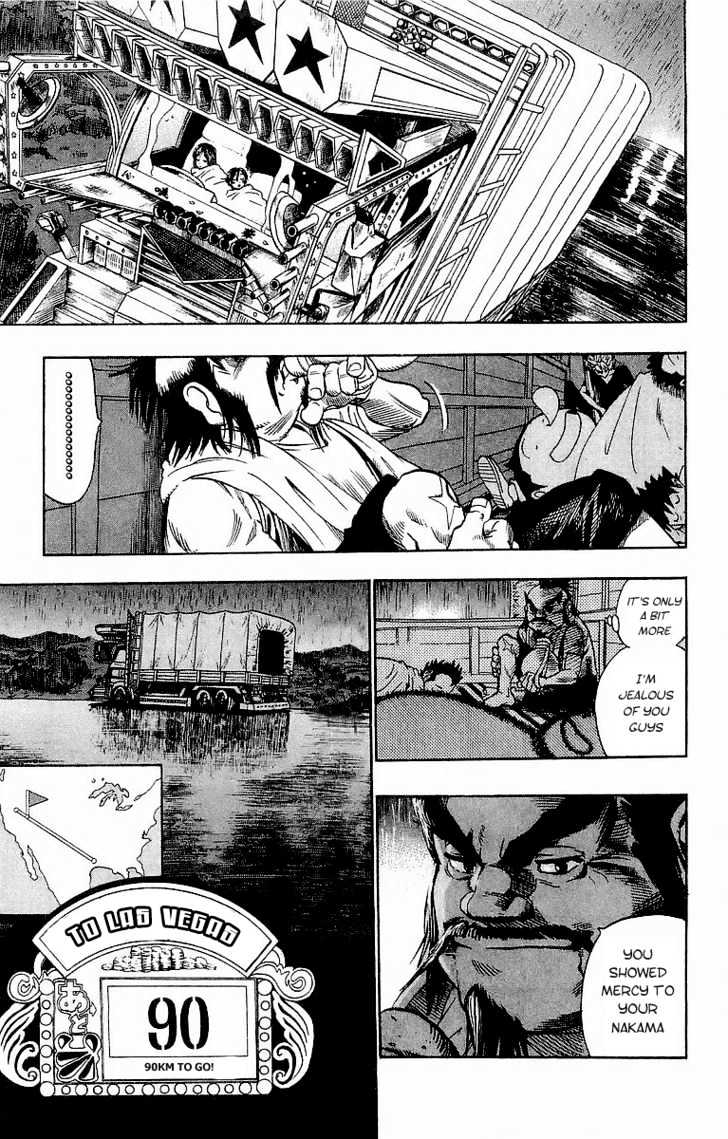 Page 19 of Chapter 86