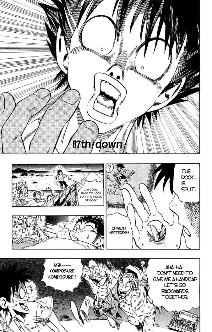 Page 2 of Chapter 87