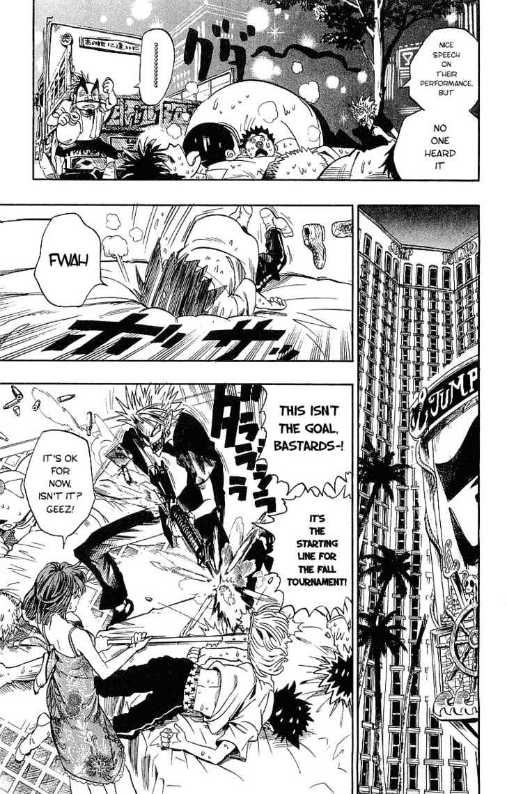 Page 8 of Chapter 87