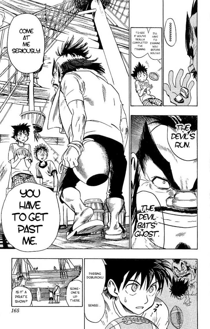 Page 13 of Chapter 87