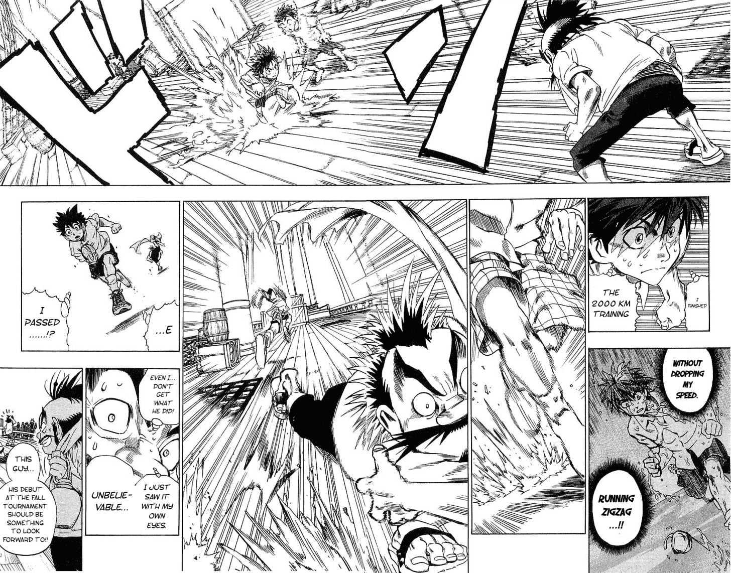 Page 14 of Chapter 87