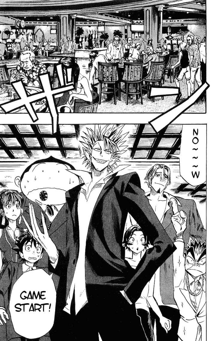 Page 16 of Chapter 87