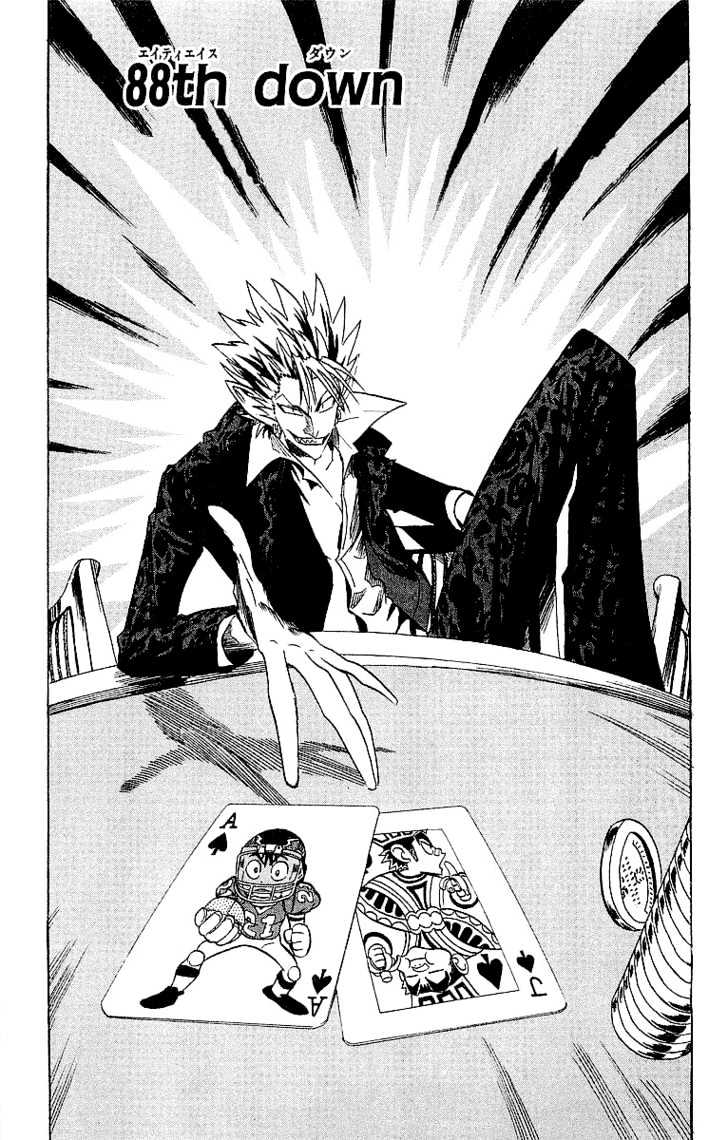 Page 2 of Chapter 88