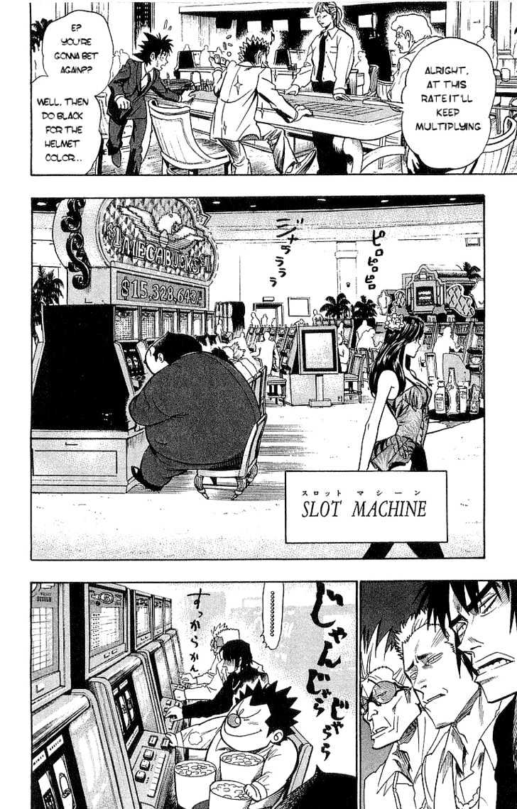 Page 5 of Chapter 88