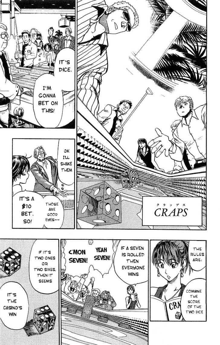 Page 8 of Chapter 88