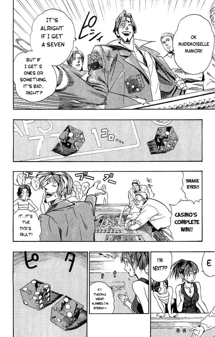 Page 9 of Chapter 88