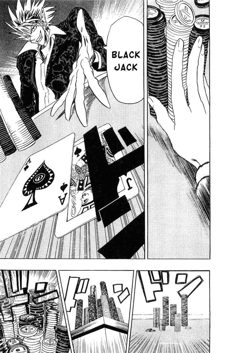Page 18 of Chapter 88