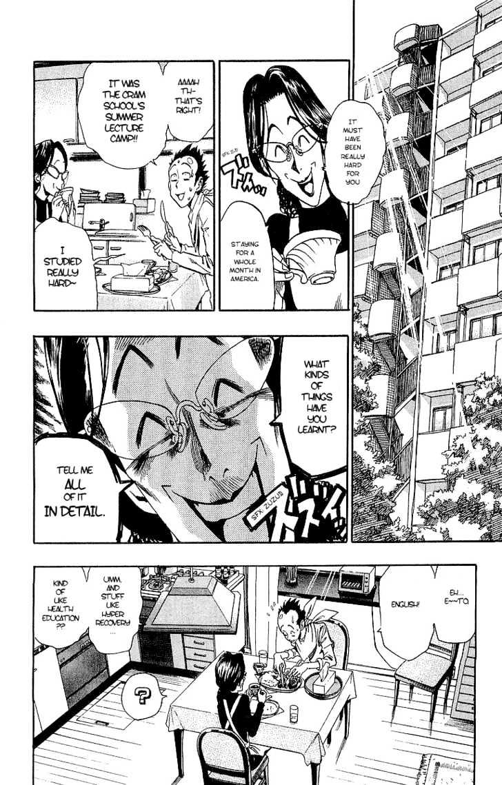 Page 6 of Chapter 89