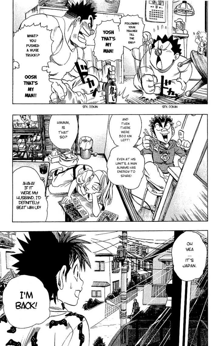 Page 7 of Chapter 89