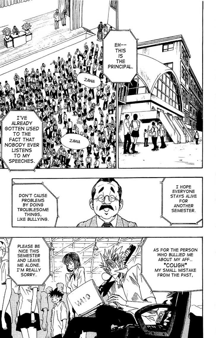 Page 9 of Chapter 89