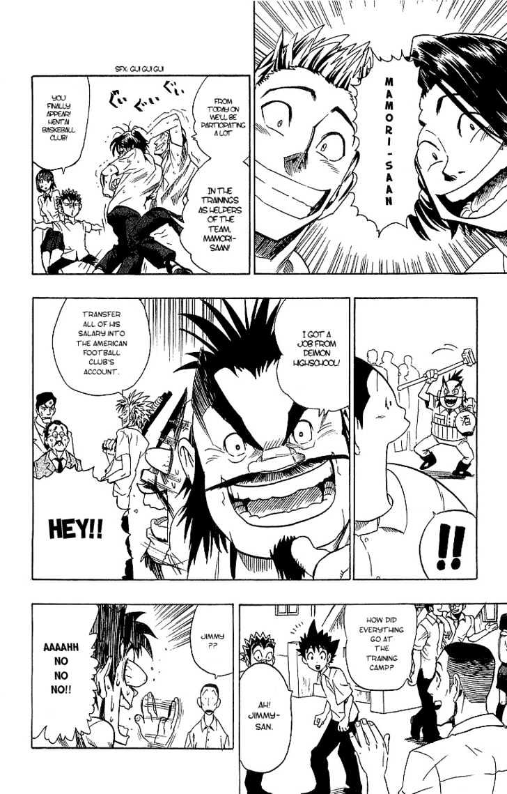 Page 10 of Chapter 89