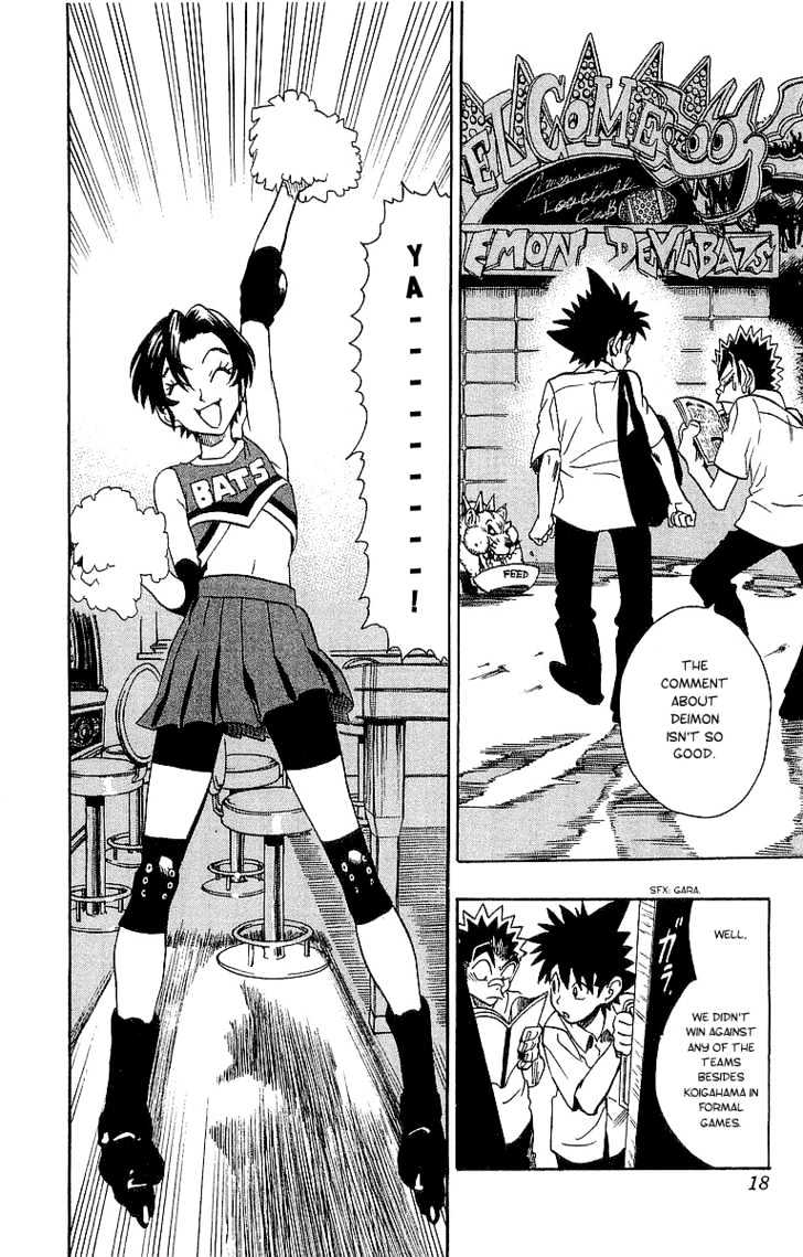 Page 14 of Chapter 89