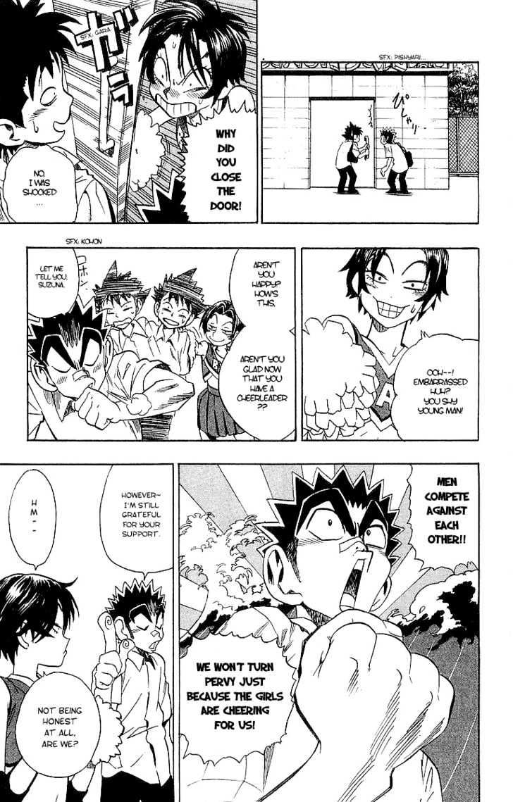 Page 15 of Chapter 89