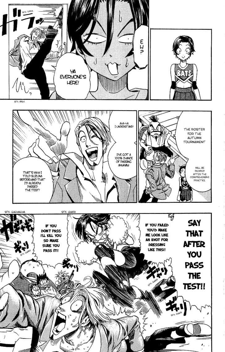 Page 17 of Chapter 89