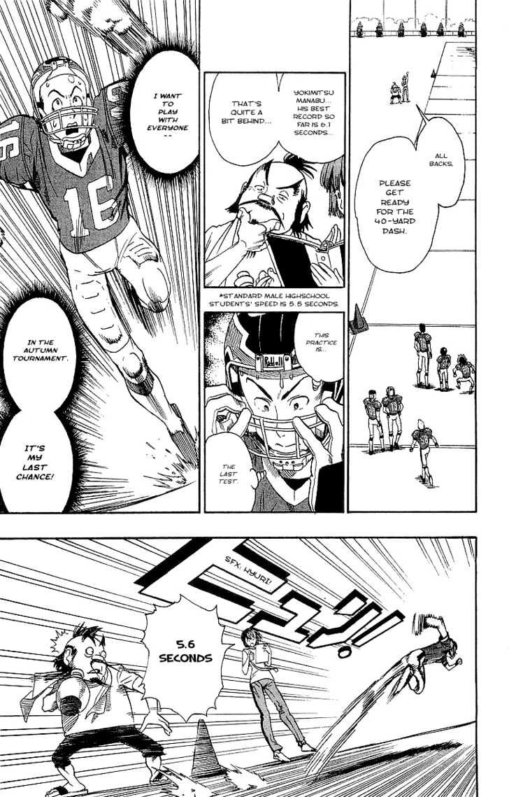 Page 20 of Chapter 89